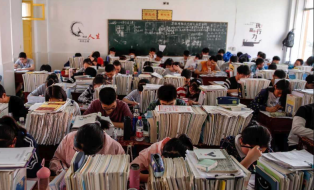 教师资格证考试登录入口是什么 2026教资官网入口