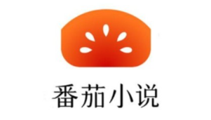 番茄免费小说最新章节阅读 番茄小说网页版入口2026