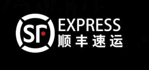 顺丰快递查询入口 顺丰快递单号查询号码官网地址