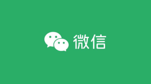 微信2026春节拜年动画怎么发_微信春节视频祝福发送【操作】