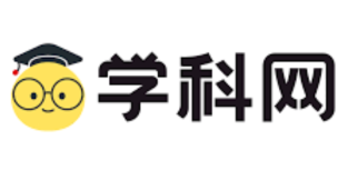 中学学科网组卷网 学科网组卷网官网登录入口