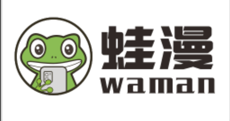 蛙漫2最新稳定访问地址_蛙漫2手机网页版直达通道 - php中文网