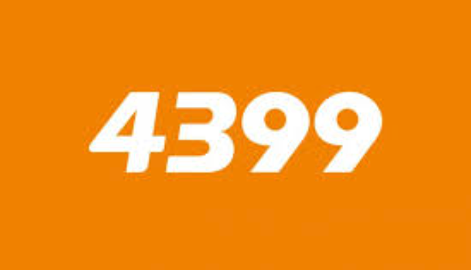 4399游戏官网网页版入口 4399游戏电脑在线免费进入 - php中文网