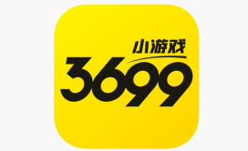 3699小游戏大全游戏入口 3699小游戏免费游玩入口