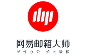 网易163邮箱电脑版官网地址链接_网易邮箱pc版官方网站入口 - php中文网