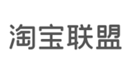 淘宝联盟查订单入口在哪 淘宝联盟2026最新订单查询官方入口