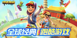 QQ飞车秒玩游戏入口-QQ飞车免费网页版