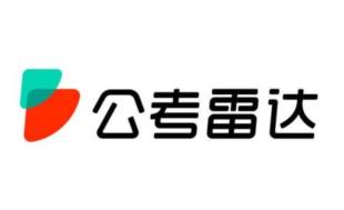 选调生招聘入口官网_公考雷达选调考试准考证打印 - php中文网