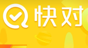 快对AI发布6.99.0版本 AI解题效率与拍照搜题体验进一步提升