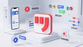 墨刀AI生成的原型如何导出React代码？【进阶】