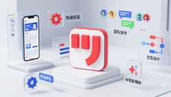 如何用墨刀AI自动生成结构化思维导图【干货】