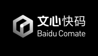 pycharm/goland安装文心快码(baidu comate)步骤 - php中文网