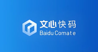 android studio安装文心快码(baidu comate)步骤 - php中文网