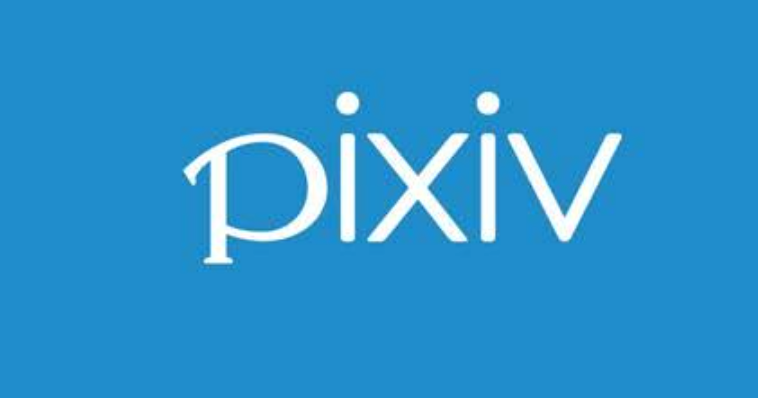 pixivpc端网页进入官网入口 - php中文网