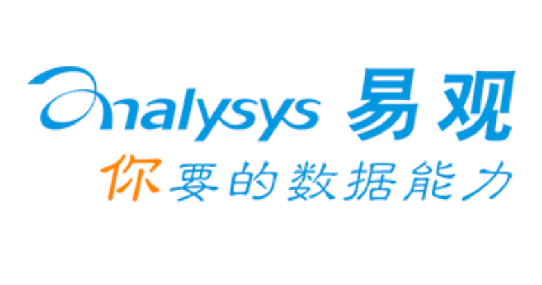易观千帆大数据app实时监控与异常波动提醒教程 - php中文网