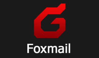 手机foxmail邮箱登录入口官网