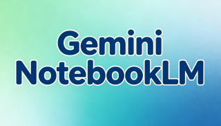 GeminiNotebook如何创建专属知识库
