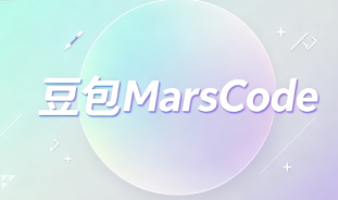 豆包MarsCode怎么安装使用完整操作教程