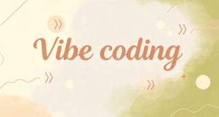 Vibe Coding怎么配合Git做代码回滚和存档？