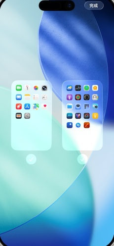 App 资源库界面,可找到不在主屏幕上的 App。