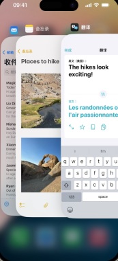 App 切换器界面,可先结束闪退或卡住的 App。