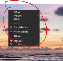 Windows 11 24H2 展开后的传统桌面右键菜单