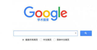 怎样通过谷歌学术快速梳理某领域的研究演进脉络