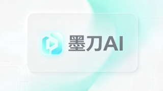 墨刀AI协作编辑时如何拉取最新版本