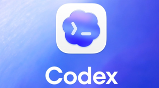 2026年ai agent趋势下的codex skill价值分析 - php中文网