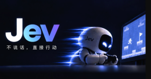Jev模型技术边界在哪？这5类场景用它就是浪费