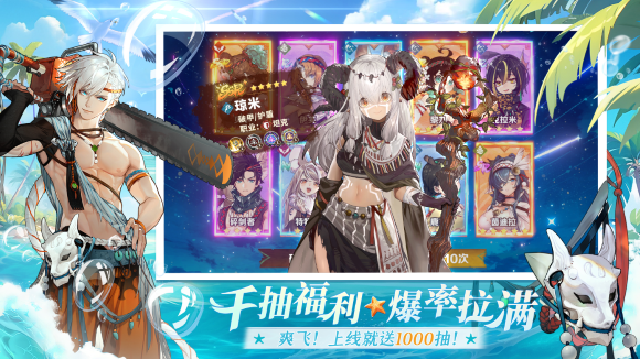 《卢希达:起源》最新兑换码大全 - php中文网