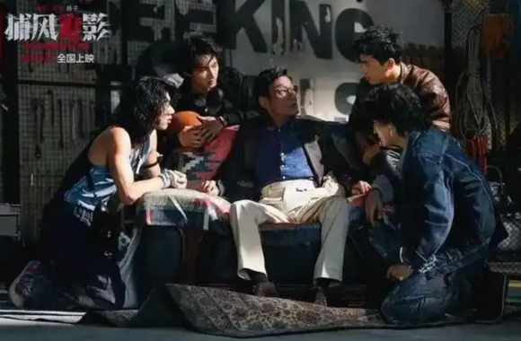 《捕风追影》片中十二个单词有什么用？是哪些？