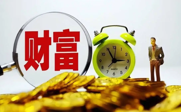 2025年《财富》中国科技50强榜单