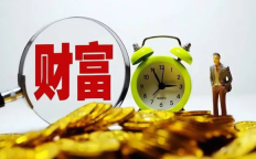 2025年《财富》中国科技50强榜单