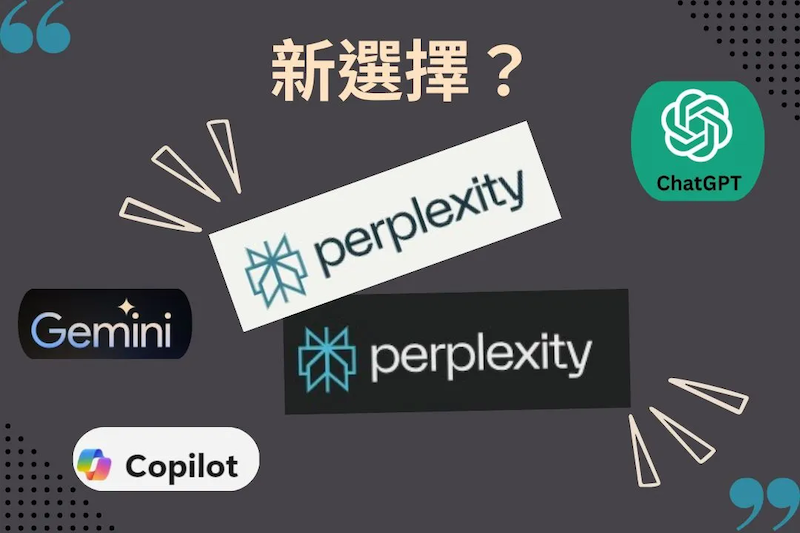 perplexity ai支持自定义搜索吗 perplexity ai个性化设置 - php中文网