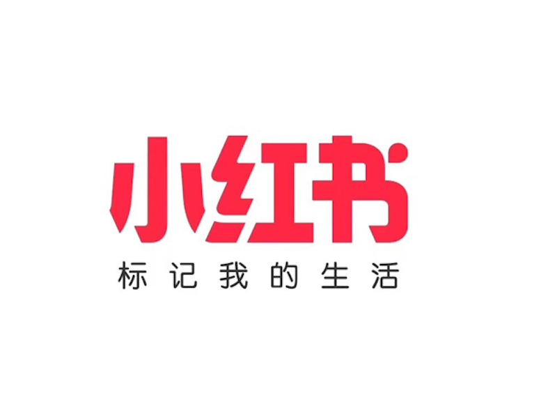 小红书账号突然被封如何申诉？ - php中文网