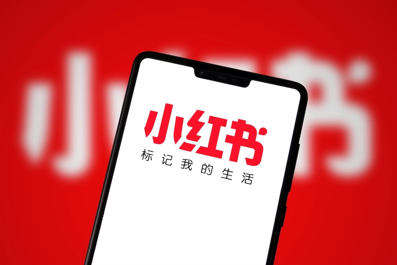 小红书搜索功能无法正常使用怎么处理？ - php中文网