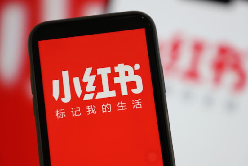 小红书图片加载缓慢或失败怎么办？ - php中文网