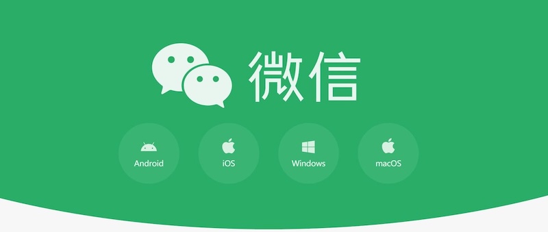 微信支付失败如何解决？ - php中文网