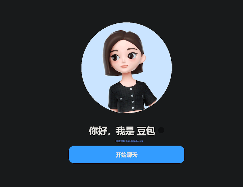 豆包ai如何创建自定义机器人 个性化ai搭建指南 - php中文网