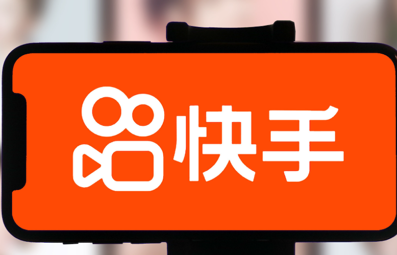 快手直播画面模糊怎么处理？ - php中文网