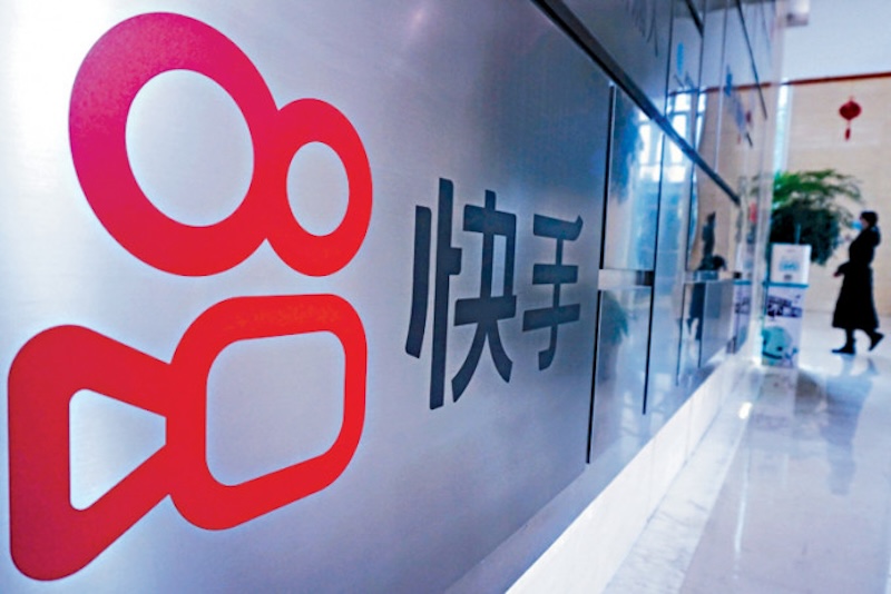 快手私信功能异常怎么办？ - php中文网