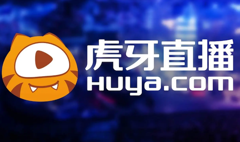 虎牙直播回放无法加载怎么办？ - php中文网