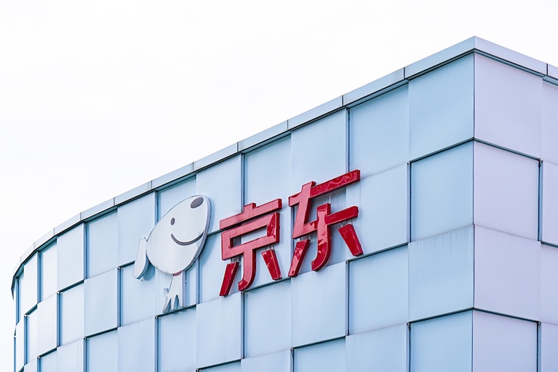 京东订单物流不更新怎么处理？ - php中文网
