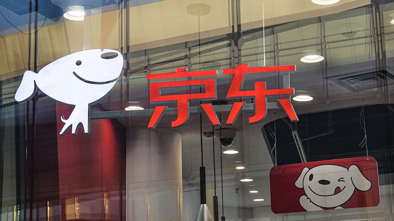 京东支付还款 京东支付还不了款怎么办