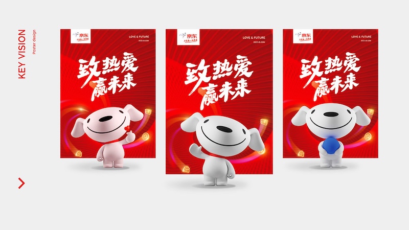 京东账号无法绑定手机号怎么办？ - php中文网