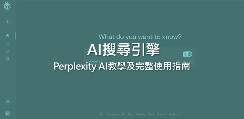 perplexity ai支持第十维分析 perplexity ai高维物理工具 - php中文网