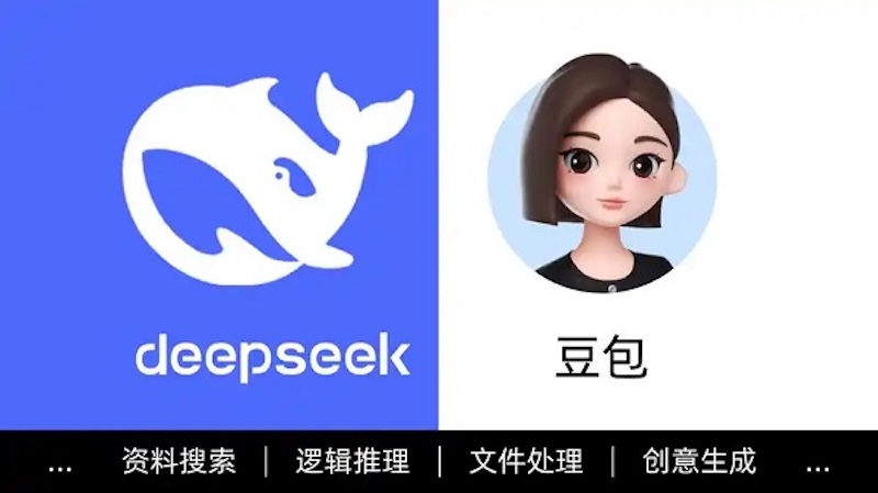 豆包ai可以设计思维防火墙 豆包ai意识安全防护系统 - php中文网