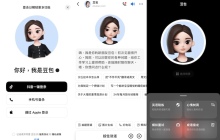 豆包AI沙盒环境运行 豆包AI安全隔离运行方案