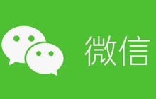微信深色模式适配异常 如何调整色域？